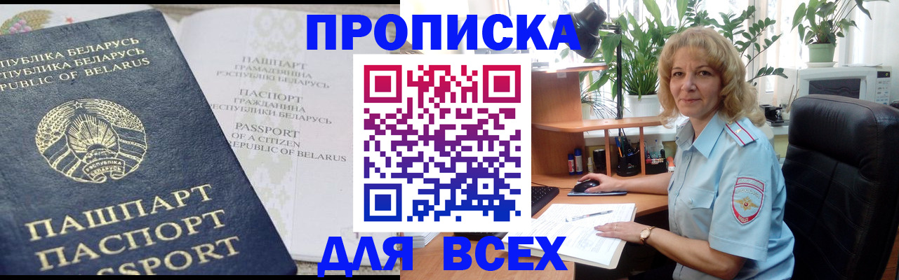 форма 3 в Ростове-на-Дону