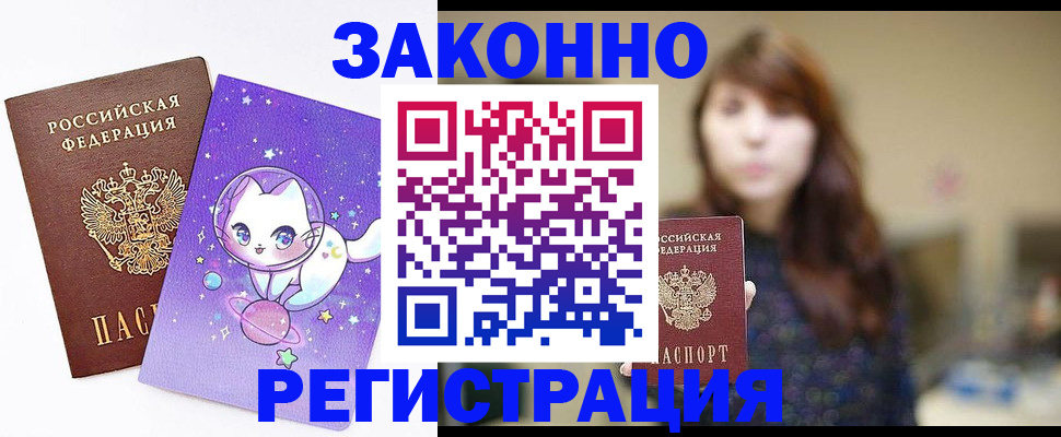 форма 3 в Ростове-на-Дону